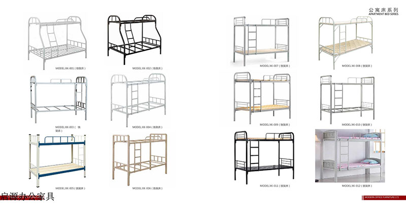 江西南康贛州啟源辦公家具48