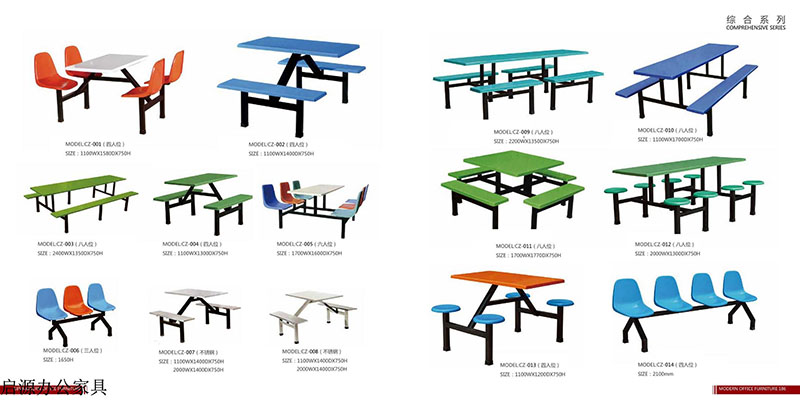江西南康贛州啟源辦公家具51