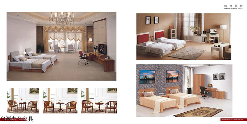 江西南康贛州啟源辦公家具53