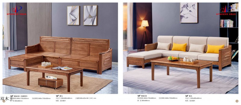 江西南康雙木王金絲檀木家具3