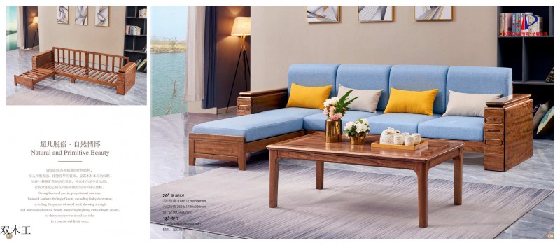 江西南康雙木王金絲檀木家具4