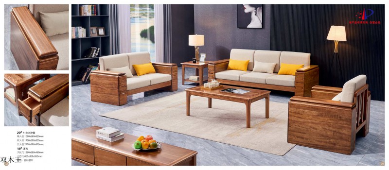 江西南康雙木王金絲檀木家具8