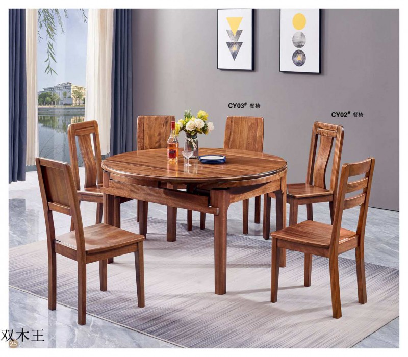 江西南康雙木王金絲檀木家具14