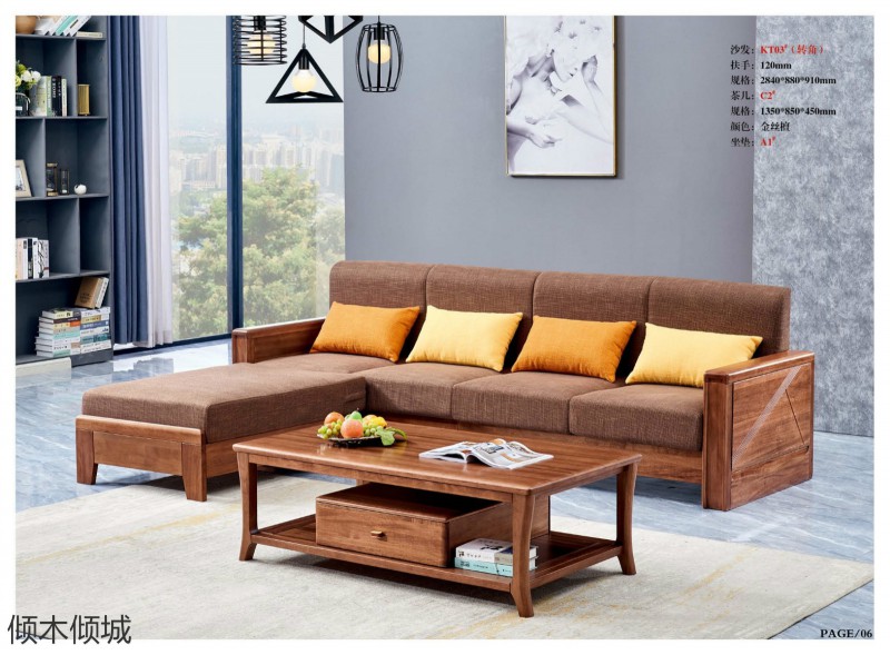 傾木傾城金絲檀木家具6