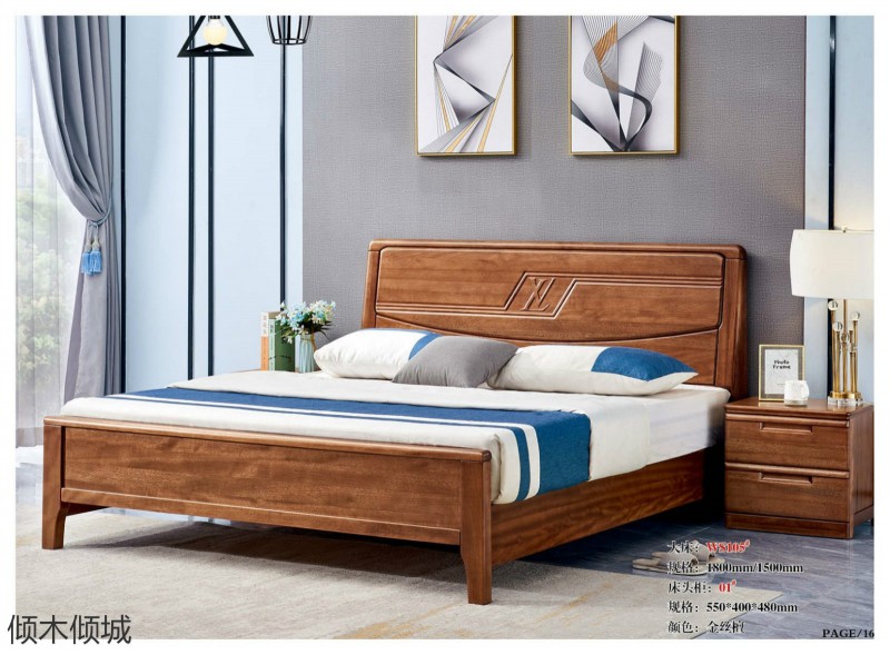 傾木傾城金絲檀木家具28