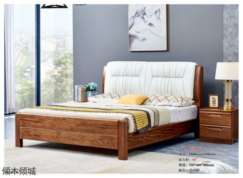 傾木傾城金絲檀木家具33