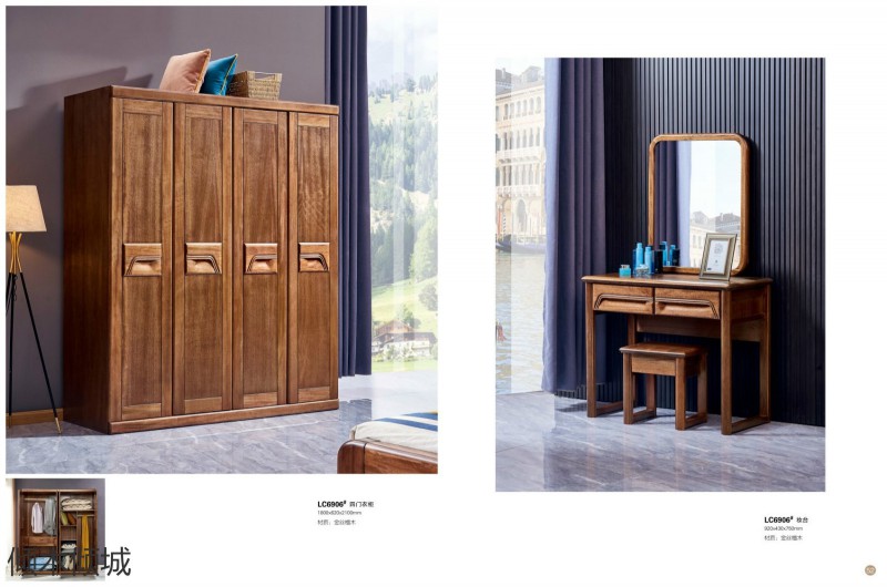 傾木傾城金絲檀木家具42