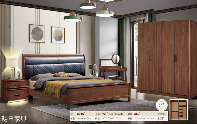 御尚美家現(xiàn)代輕奢家具1