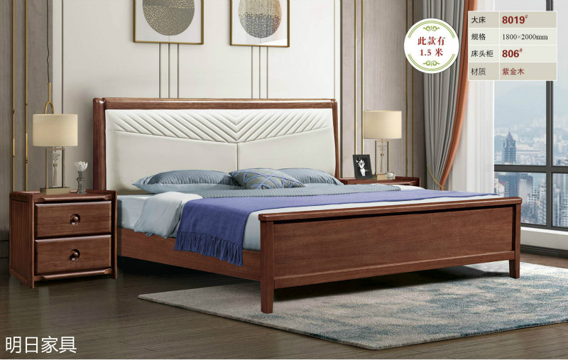 御尚美家現(xiàn)代輕奢家具3