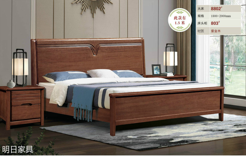 御尚美家現(xiàn)代輕奢家具5