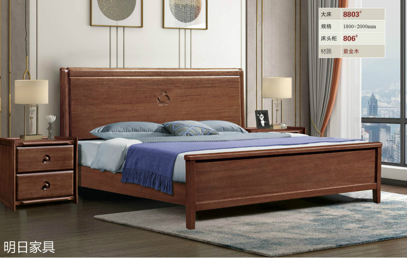 御尚美家現(xiàn)代輕奢家具6