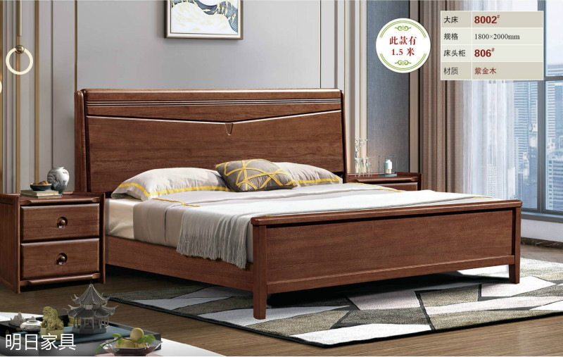 御尚美家現(xiàn)代輕奢家具7