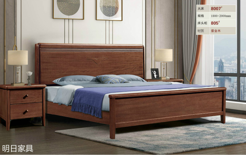 御尚美家現(xiàn)代輕奢家具10