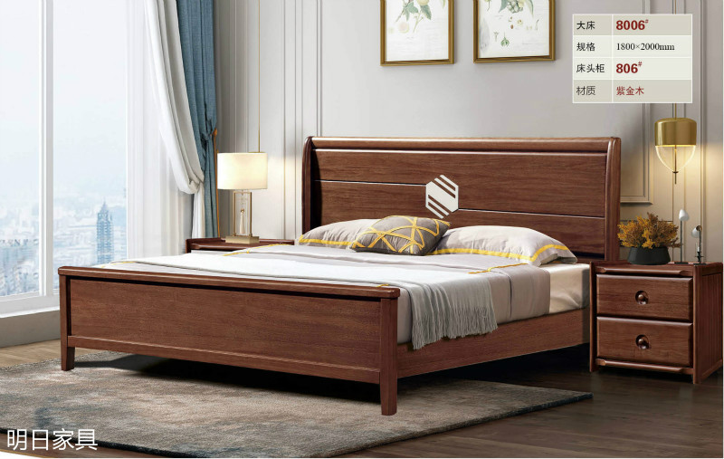 御尚美家現(xiàn)代輕奢家具11