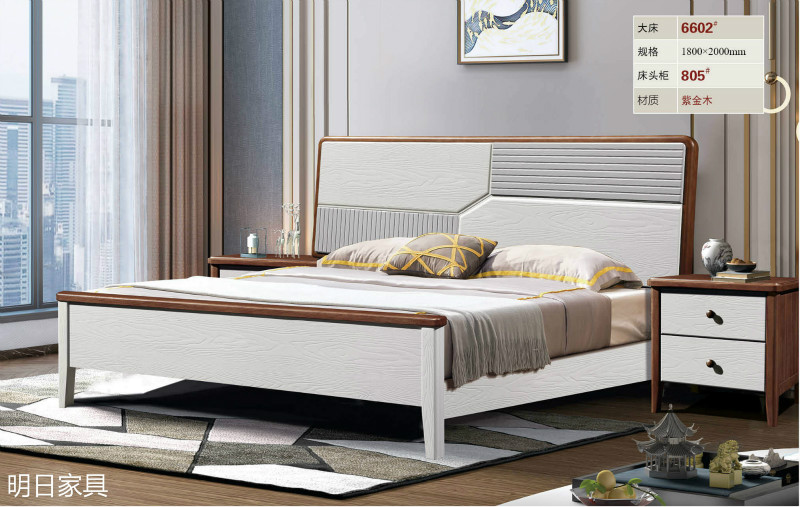 御尚美家現(xiàn)代輕奢家具13