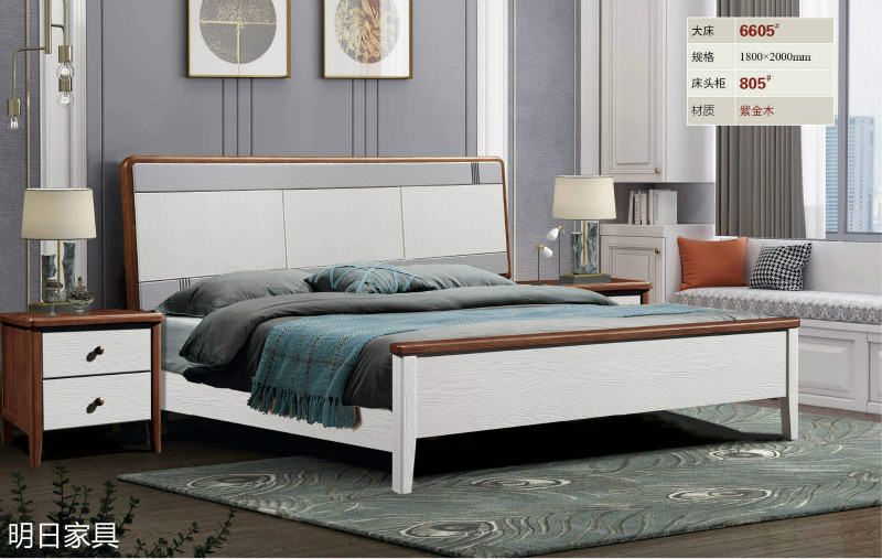 御尚美家現(xiàn)代輕奢家具15