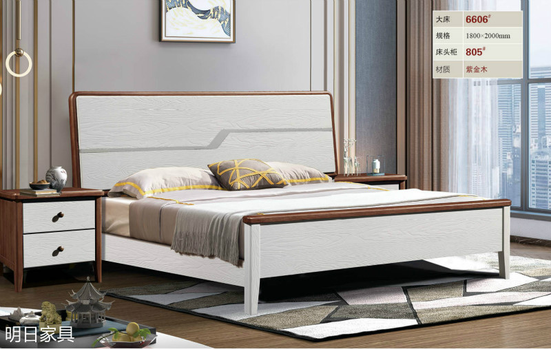 御尚美家現(xiàn)代輕奢家具16