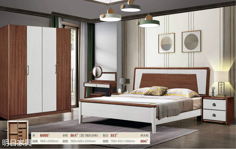 御尚美家現(xiàn)代輕奢家具17