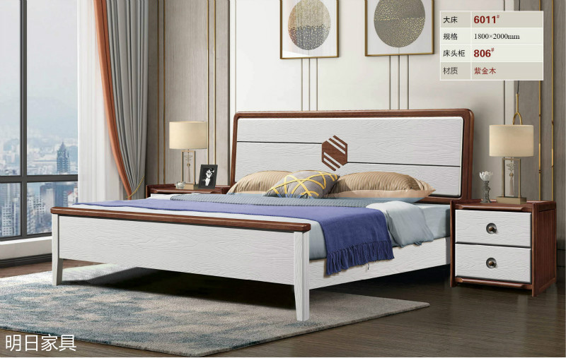 御尚美家現(xiàn)代輕奢家具19