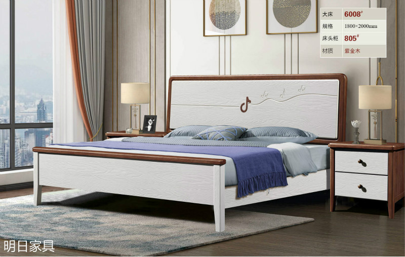 御尚美家現(xiàn)代輕奢家具22