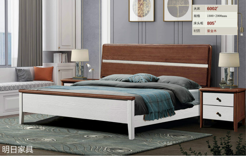 御尚美家現(xiàn)代輕奢家具23