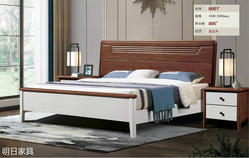 御尚美家現(xiàn)代輕奢家具25