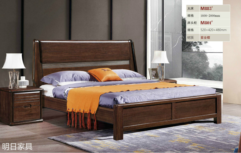 御尚美家現(xiàn)代輕奢家具31