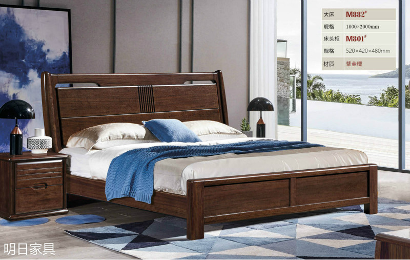 御尚美家現(xiàn)代輕奢家具32