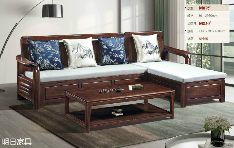 御尚美家現(xiàn)代輕奢家具36