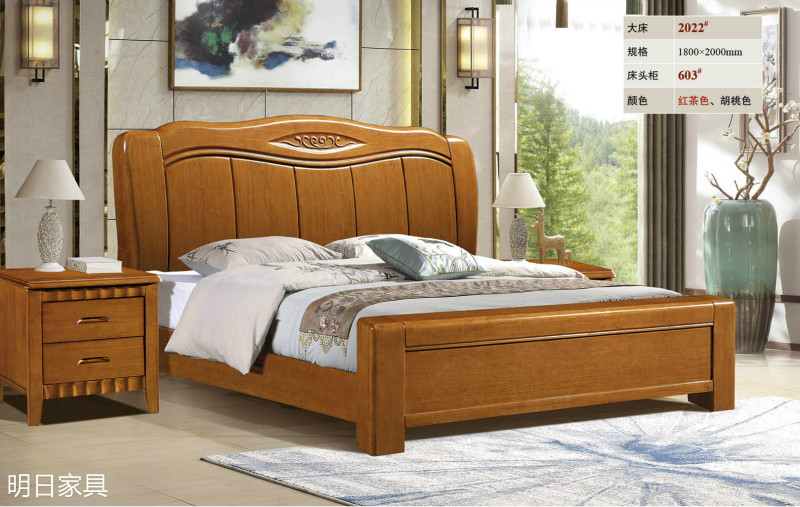 御尚美家現(xiàn)代輕奢家具44