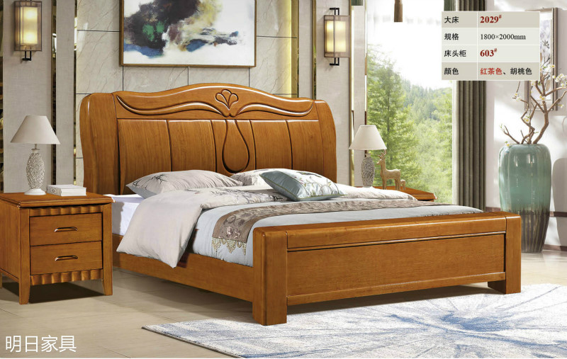 御尚美家現(xiàn)代輕奢家具45