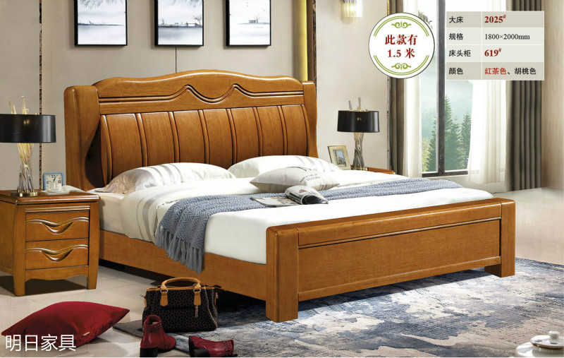 御尚美家現(xiàn)代輕奢家具46