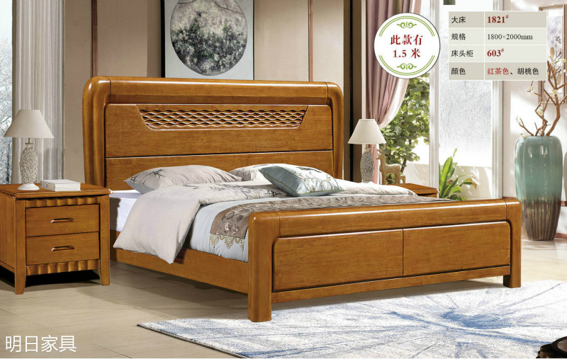 御尚美家現(xiàn)代輕奢家具47