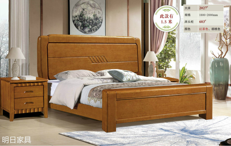 御尚美家現(xiàn)代輕奢家具48