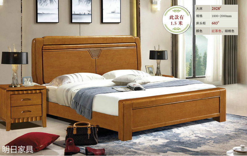 御尚美家現(xiàn)代輕奢家具49