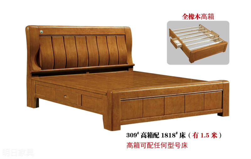 御尚美家現(xiàn)代輕奢家具50