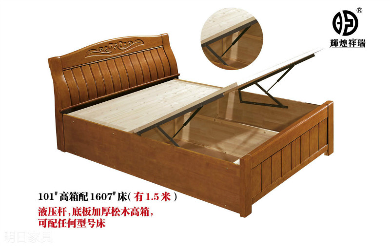 御尚美家現(xiàn)代輕奢家具51