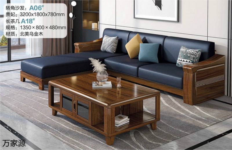 萬家源北美烏金木家具9