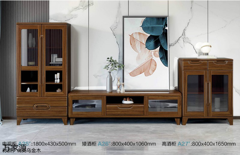 萬家源北美烏金木家具15