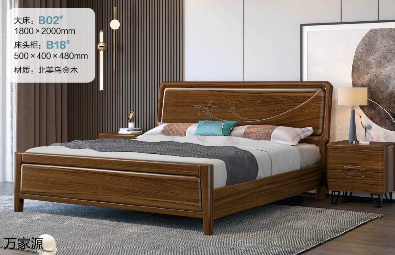 萬家源北美烏金木家具21