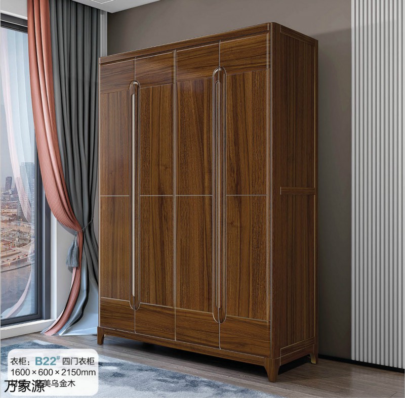 萬家源北美烏金木家具34