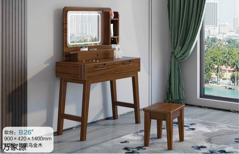 萬家源北美烏金木家具35