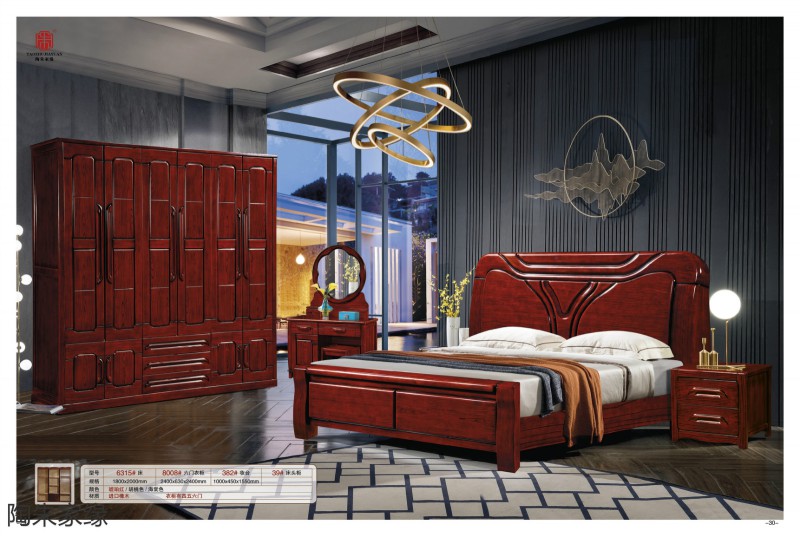 江西南康陶朱家緣實木套房家具14