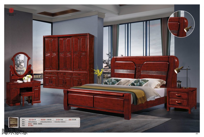 江西南康陶朱家緣實木套房家具15