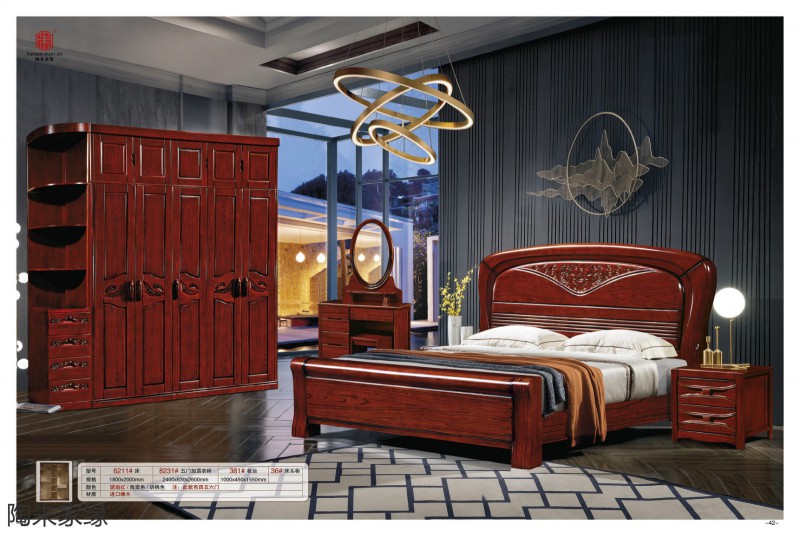 江西南康陶朱家緣實木套房家具20