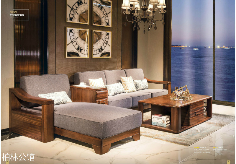 柏林公館輕奢德式黑胡桃木家具2