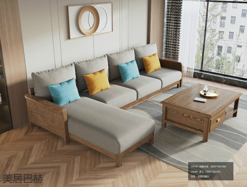 美居巴赫現代德式白蠟木家具6