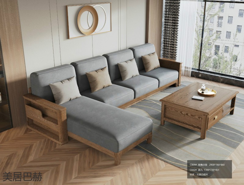 美居巴赫現代德式白蠟木家具8