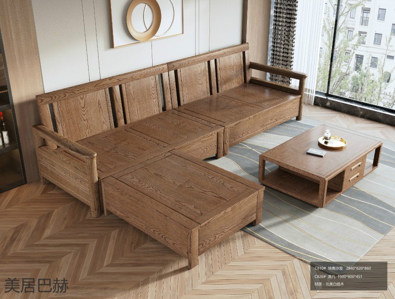 美居巴赫現代德式白蠟木家具9