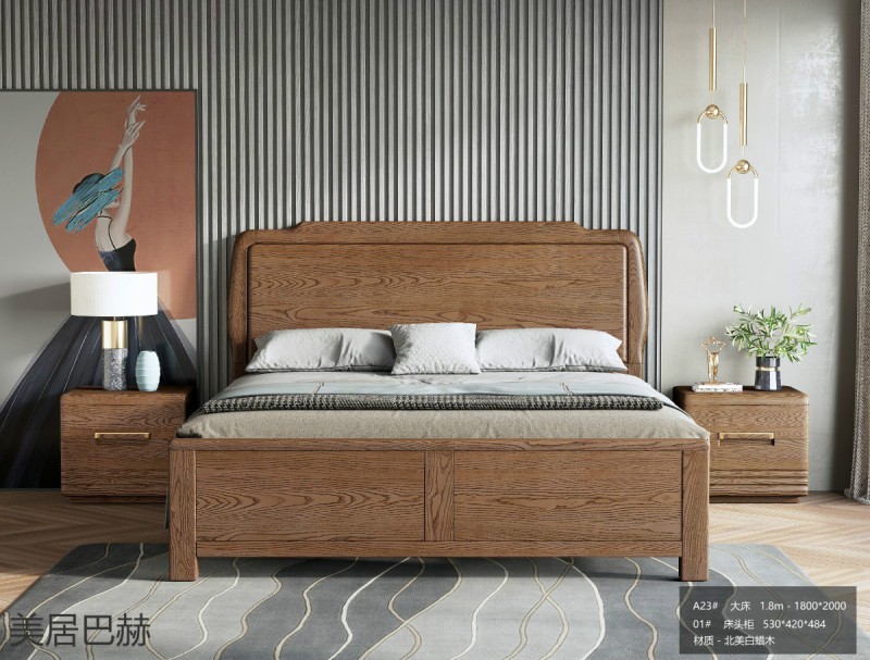 美居巴赫現代德式白蠟木家具37